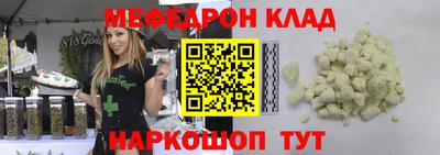 соль курить ск Новодвинск