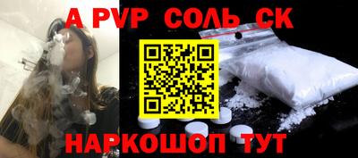 PSILOCYBIN Новозыбков