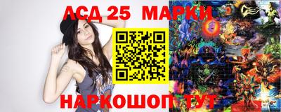 соль курить ск Новодвинск