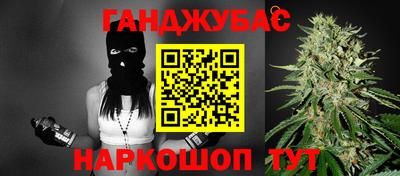 PSILOCYBIN Новозыбков