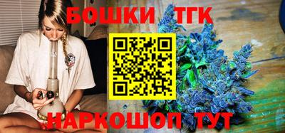 соль курить ск Новодвинск