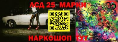 соль курить ск Новодвинск