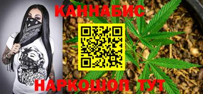 PSILOCYBIN Новозыбков