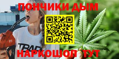 амфетамин Нягань