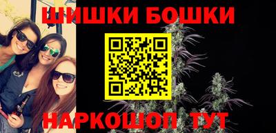 PSILOCYBIN Новозыбков