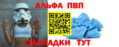 PSILOCYBIN Новозыбков