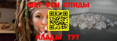 PSILOCYBIN Новозыбков