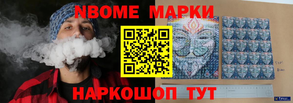 Тула  Лсд 25 экстази кислота  ЛСД экстази кислота  Вход с VPN 